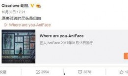 伽佰微博爆料最新消息,揭秘娱乐圈最新动态！”