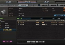 cf10月爆料最新,全新内容大揭秘，敬请期待！