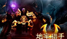 机械猎手最新爆料网盘,网盘揭秘未来科技战争