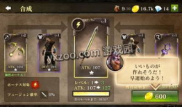 机械猎手最新爆料网盘,网盘揭秘未来科技战争